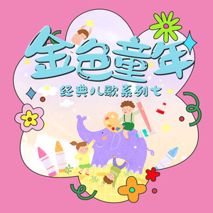 成人污污视频在线观看
