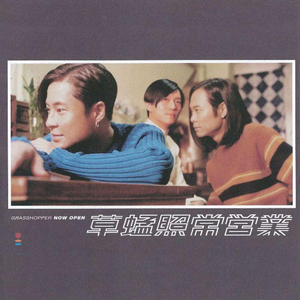 成人污污视频在线观看
