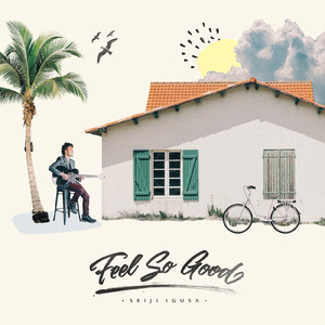 成人污污视频在线观看
